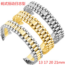 �m���՚v���ʽ�a��䓱펧�ֱ��������ţ�h�ֱ��13 17 20 21mm