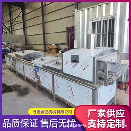 果蔬加工设备;食品杀菌设备;休闲食品加工
