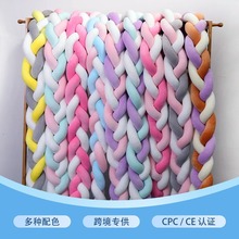 三股长条打结球抱枕北欧编织水晶绒麻花辫Knot球婴儿童房装饰床围