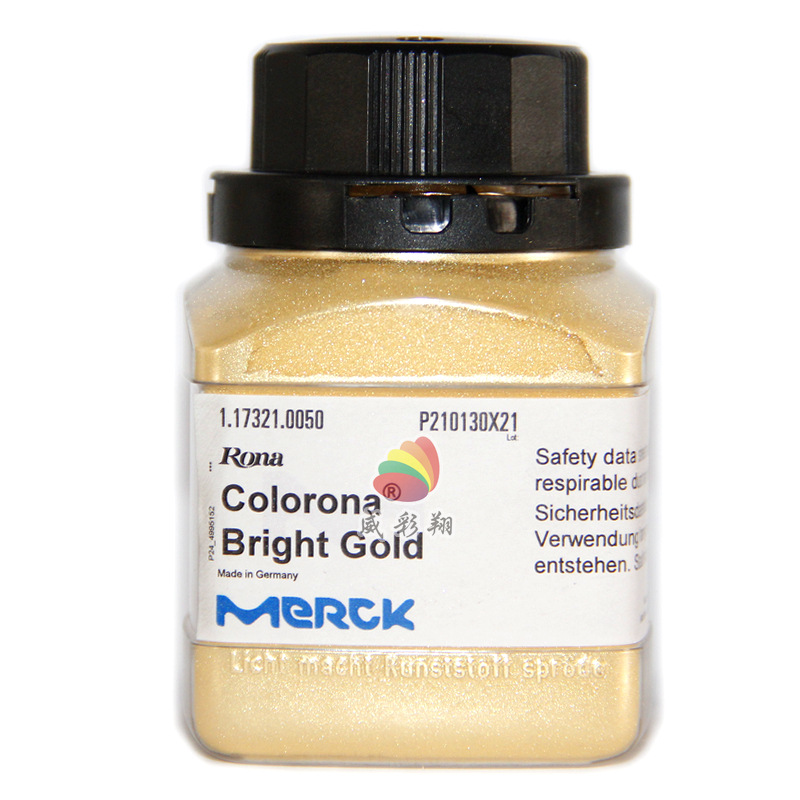 德国默克珠光粉117321 Colorona Bright Gold化妆品级金色珍珠粉