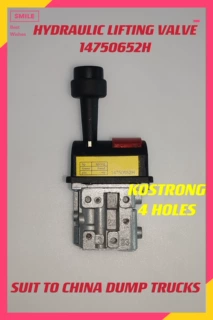 供应自卸车4孔举升阀14750652H CHINA DUMP TRUCK LIFTING VALVE