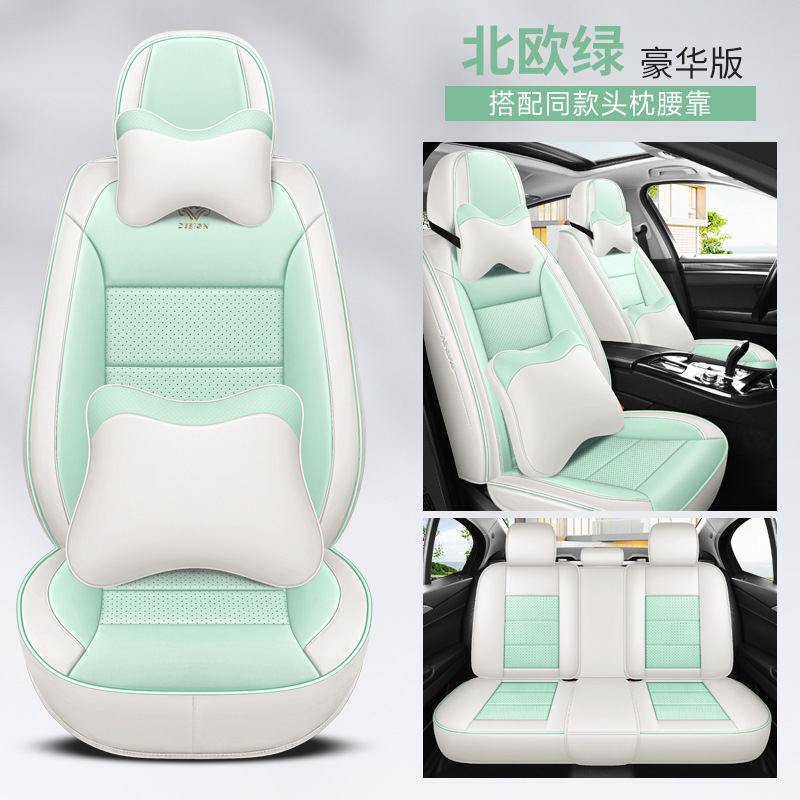 Seat cushion, seat cover: Universal Surround 3D Car - green-5