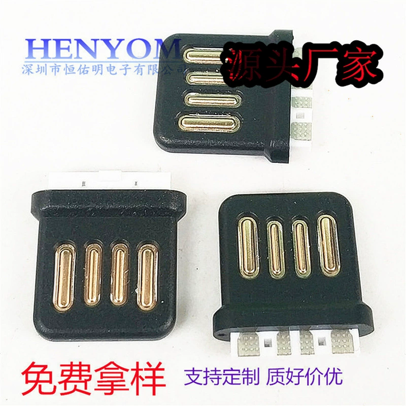 USB 2.0 полностью пластиковый двухсторонний мужской штекер ультракороткое тело 15.0 сварной провод штекер 4P двунаправленное соединение