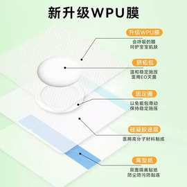脐疝贴婴儿凸肚脐专用脐疝带脐突宝宝压疝包护脐带腹带医用疝气贴