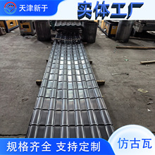 ��䓷¹����� 0.3-0.6mm �Ӻ��FƤ�� ������ �����������