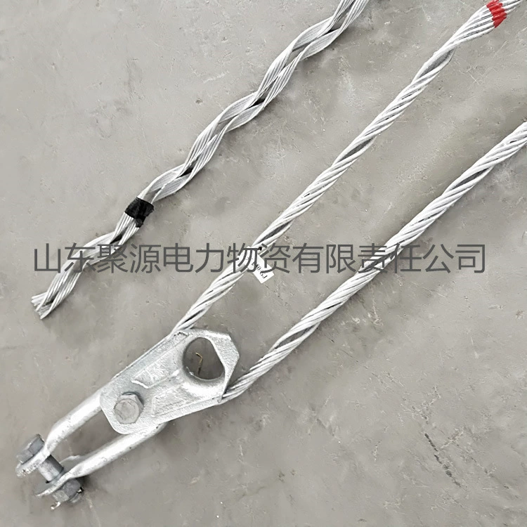 Зажим резервного кабеля для оптического кабеля OPGW, разъем SBN-OPGW-120 + приемная полоса + предварительно скрученный провод