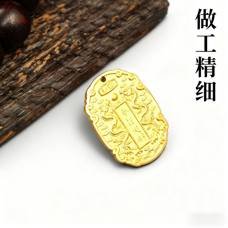 黄铜葫芦招财乌龟好运葫芦日进斗金有福算盘百福缸钥匙扣配件批发|undefined