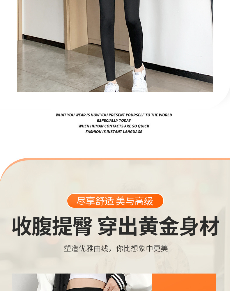 详情_10.jpg