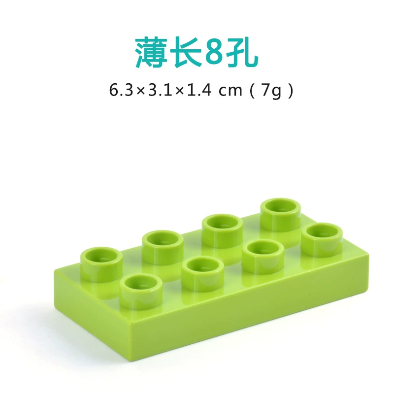 Лего, базовый конструктор, игрушка, x4, тренировка