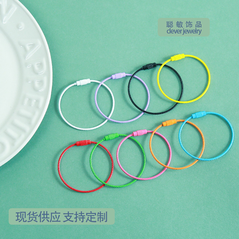 Simple Colorful Painted Stainless Steel Wire Rings DIY Handmade Jewelry Accessories Materials Steel Wire Rope Keychain Wholesale