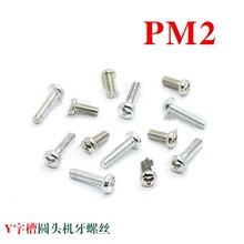 PM2*4.7/8�����������Y�ֲۈA�^�C���ݽz���I�P�^�h��懰��\