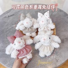 ��¶��ë�q�ù��а����������Ӓ��ë�q���ë�q��ż����