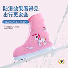 ?��ͯ��Ь��߅��ͲЬ��Ь�׷����ˮ��������Ӻ�Ь��Сͯ����