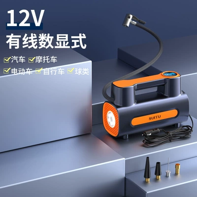 Car inflator lighting Hava nasosu - portable-air-pump-digital-display-wired