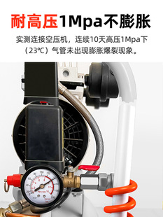 PU���ܛ�ܿՉ��C��ø߉�����ľ���������i���^�����ȫmm
