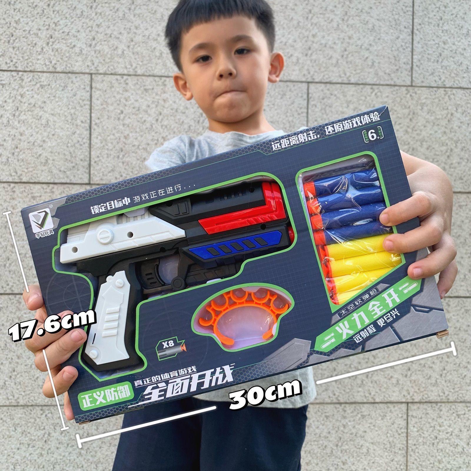 Caja de regalo grande pistola de bala blanda 98k juguetes de pollo AWM juguetes de francotirador M416 modelo regalo para niños