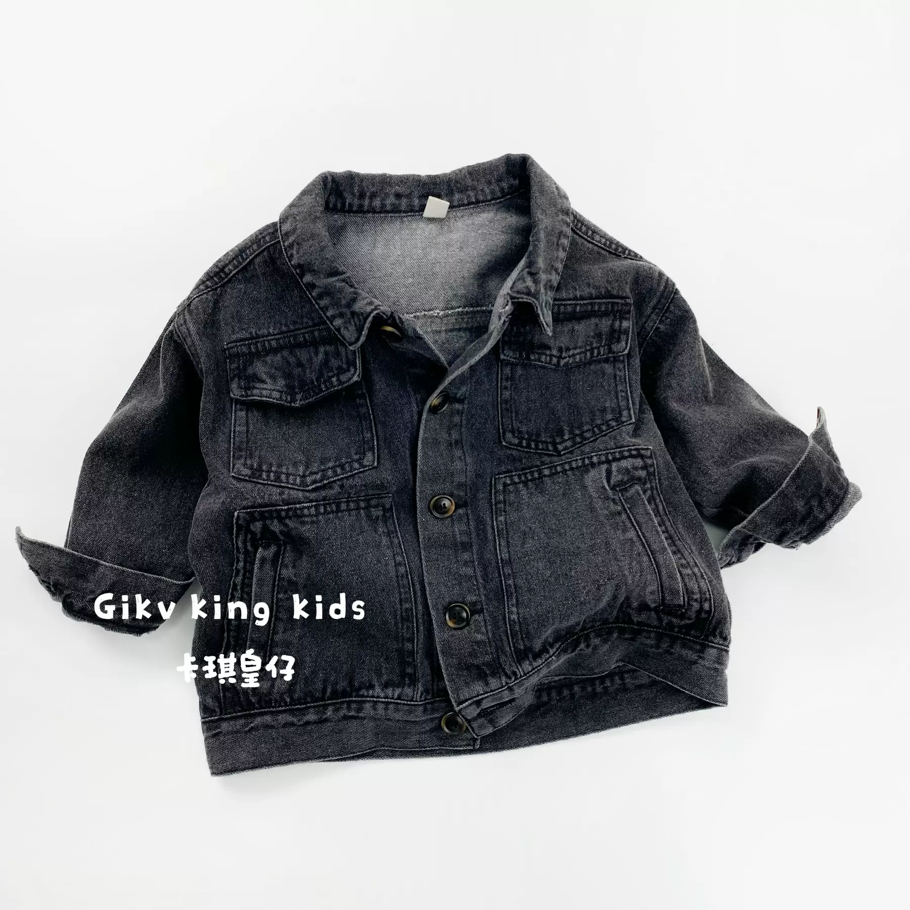 日系童装儿童牛仔外套2026春秋新款宽松夹克男童休闲上衣洋气黑色