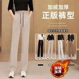 休闲裤;打底裤;大码休闲裤