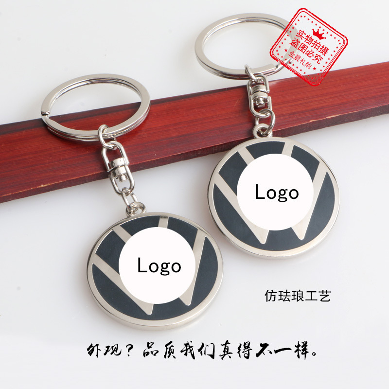 Metal Crafts Imitation Enamel Car Logo Key Chain Key Chain Car Key Pendant Jewelry Men and Women Casual Gifts Metal Crafts Imitation Enamel Car Logo Key Chain Key Chain Car Key Pendant Jewelry Men and Women Casual Gifts