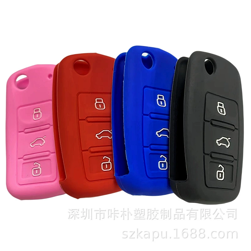 Подходит для Volkswagen Passat Sagitar Golf Bora Tiguan Lavida Polo чехол для ключей от машины силиконовый чехол модификация