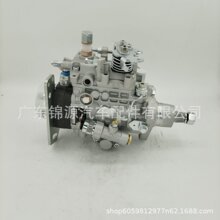 0460424306 ȫ��VE�ø߉���܉�����ͱÿ���ȼ�ͱ�504063452��Ʒ�|