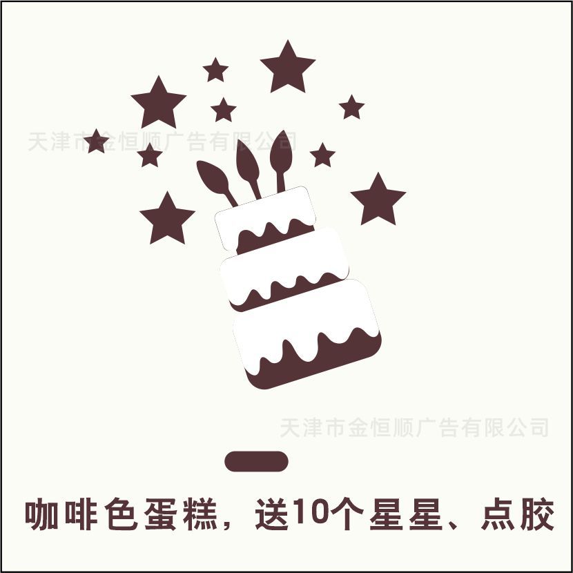 INS estilo Mori fieltro tela Feliz cumpleaños bandera niños bebé años decoración foto apoyos diseño