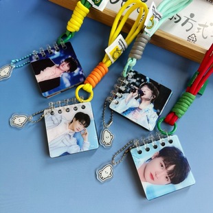 Acrylic Comic Star Loose-Leaf Album Pendant Colorful Lanyard Keychain Keyring Backpack Accessory