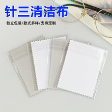 ��ɫ������R���������b�RƬ�坍���ò����w�Sᘿ��֙C��Ļ�����l