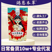 �t��޲�ײ��С����ʯ޲�ʴ����B�����軨�ݲ��B����Դ�^�S��OEM