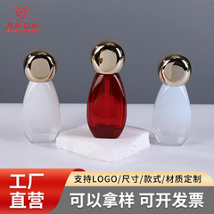 现货香水分装瓶便捷旅行小样瓶白料玻璃瓶透明密封精油分装瓶批发