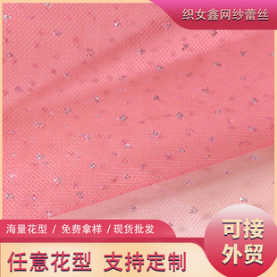 ��Ʒ���➢�y���A�c荾W������ܛ��Ӳ��ȹ���OӋ���Y�����b����