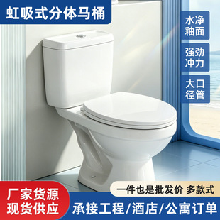 �羳����ʽ���w�RͰ�l���g�մ�������������ͨ��ˮ�RͰ���Q����