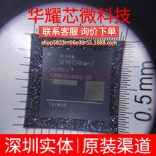 XC7S50-2CSGA324I ȫ��ԭ�b ���bBGA-324 �ɾ���߉݋����