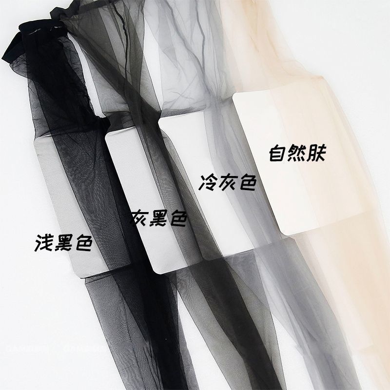 洛丽塔白丝袜纯欲黑丝190cm男女春夏加长加大高个子连裤大|undefined