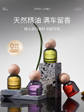 ܇�d��޹�����܇����ˮ2025�¿�־��������ζ܇�ø߼�������