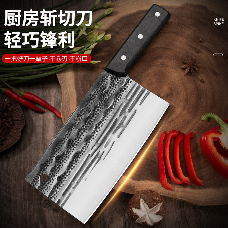 手作りの鍛打家庭用の厚い料理人の刃物は肉を切って江湖の包丁を切って鋭く切って両用の刃物の卸売りをします。|undefined