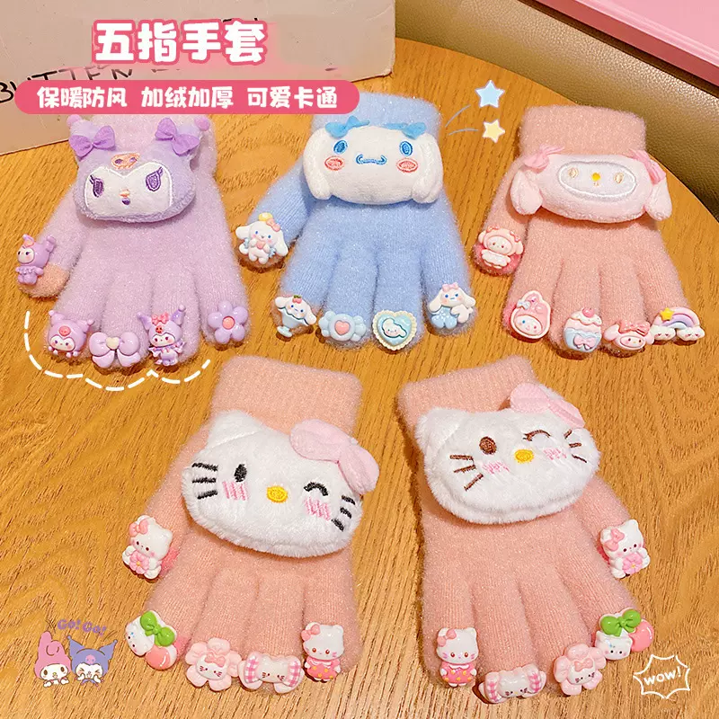 现货秋冬款儿童手套可爱卡通保暖防寒五指套女童宝宝分指手套加厚