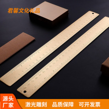 30cm�S�~��300mm���ٳ���ĥ �p�̶ȳ��L�� �͹ų��� ����ֱ�ߔzӰ