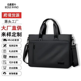 休闲背包;商务背包;男士单肩包