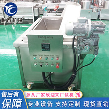 ȫԄˮը ֥ӼӹըC ɽșƬըO