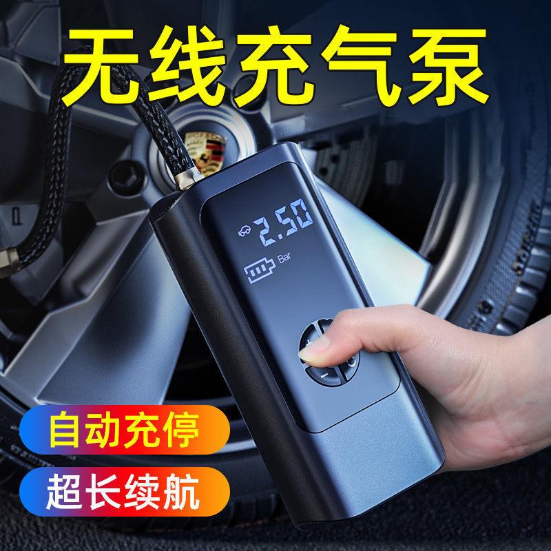 Bomba de inflado eléctrica inalámbrica de automóviles de velocidad rápida iluminación neumático de automóvil de alta presión inflado bomba de inflador de pantalla digital