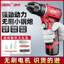 �oˢ�����D����С�֘���늹��߶๦����荳��ʽ늄��ݽz�г�