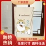 吸水周边超细人气沙滩巾