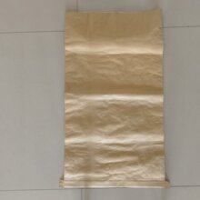 牛皮纸编织袋工程塑料防水加厚套颗粒内膜纸塑复合包装袋纸塑袋