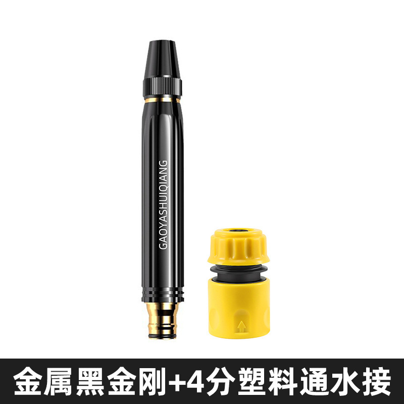 Metal black diamond + 4 points plastic water connection