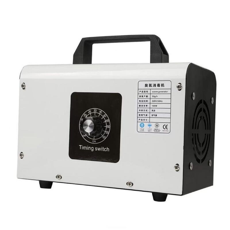 60g臭氧发生器批发家用除醛汽车空气净化机负离子空气消毒机|undefined