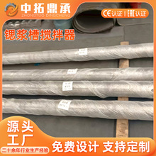 ��ˮ�����۔���U ���͔������O�������ʽ����U �����S����