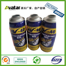 QV-40 ��܇���P��˨�Ʉӳ��P�� ���P�� ���P�� ���P�� �f�ܷ��P��