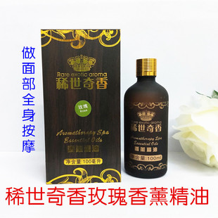 ϡ���Z���澏��޹���Ͱ�Ħ��ȫ���w�������_������ԡ����Ժ��ͥ�b