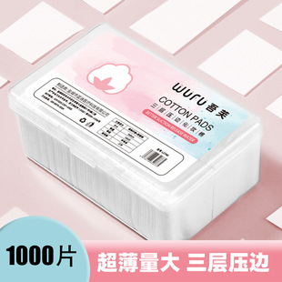 �A�η���ж�y��Ƭһ����1000Ƭ���b���y�޶๦��ʡˮ��ā���y��Ƭ